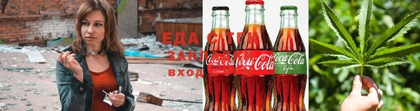 кокаин VHQ Гусь-Хрустальный
