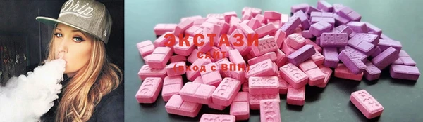 кокс Гусев