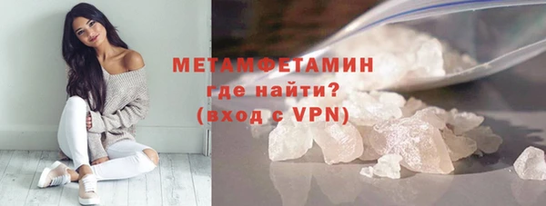 кокс Гусев