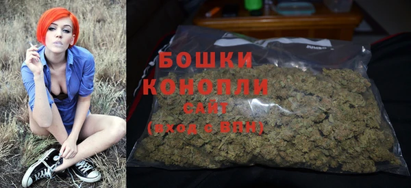 кокаин VHQ Гусь-Хрустальный