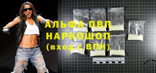 кокс Гусев