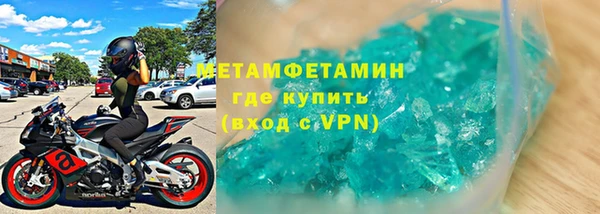кокс Гусев