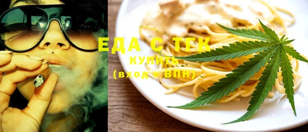 кокс Гусев