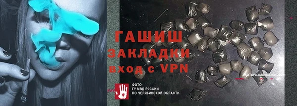 кокс Гусев