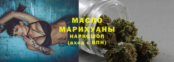 кокс Гусев